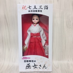 日本山王日枝神社和服巫女licca丽佳娃娃金色长发公主莉卡娃娃