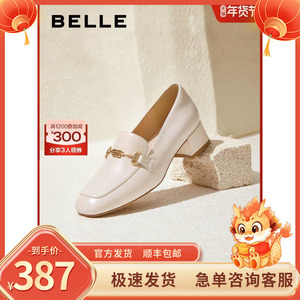 百丽气质通勤乐福鞋秋季新款女鞋子商场高跟鞋真皮单鞋BZ520CA3