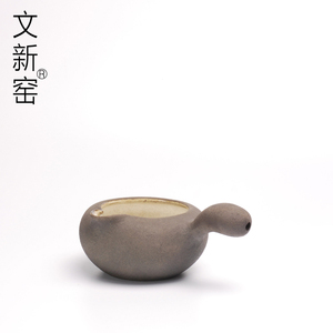 文新窑陶瓷铁带把公杯 紫砂公道杯粗陶泡茶器过滤日式陶瓷茶道杯