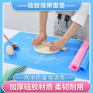 硅胶揉面垫带刻度硅胶案板防滑烘焙工具耐高温烤箱垫粘土制作垫子