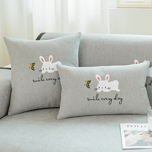 可爱卡通兔子抱枕客厅沙发靠枕棉麻儿童靠垫高级感卧室床头靠垫套