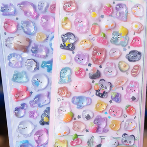 儿童贴纸女孩3d立体浮雕贴宝石水晶贴可爱咕卡贴画手机装饰小图案