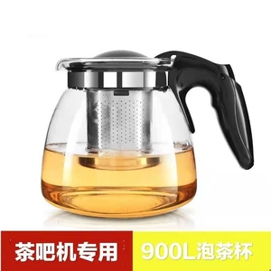 茶吧机专用单个配件保温水壶耐热玻璃泡煮茶壶器煮茶壶紫砂手工纯
