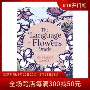 【现货】进口正版 花语神谕卡 Language of Flowers Oracle