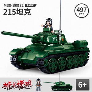 小鲁班积木儿童益智拼装玩具直升机战车科教军事坦克模型男孩礼物