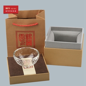 09FHM银器天下礼盒古典麻料礼品盒银杯银碗银器摆件锦盒包装盒