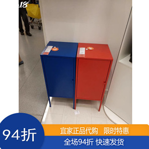宜家国内代购IKEA利克胡储物组合储物柜装饰柜收纳柜整理柜文件柜