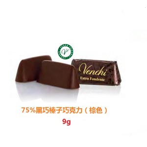 意大利venchi闻绮 三角榛子巧克力 75%可可黑开心果减糖 买十送一