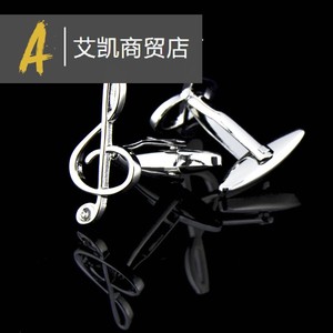 音乐白色钻石音符袖钉法式衬衫纽扣550cufflinks/991721 袖扣othe