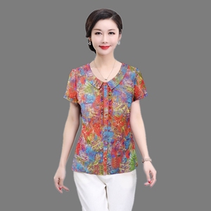 凯斯曼2023台湾网纱时尚中老年女装妈妈修身夏季短袖速干T恤上衣