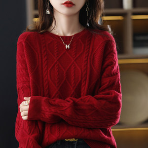 广州十三行女装高端欧货冬装尾单捡漏针织羊绒衫红色毛衣打底衫女