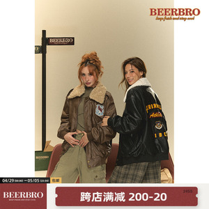 BeerBro 美式可拆卸毛领棕色皮衣外套女秋季宽松复古街头感夹克潮