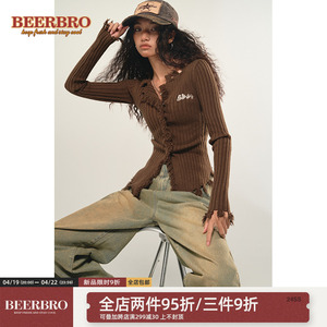 【限时88折】BeerBro 美式辣妹流苏咖色开衫毛衣外套女毛织针织衫