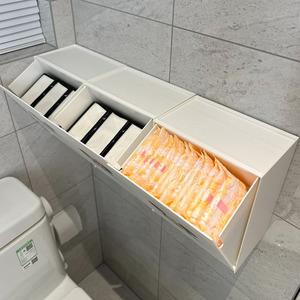 卫生间收纳神器厕纸收纳盒纸巾盒墙面免打孔防水壁挂卫生巾置物架