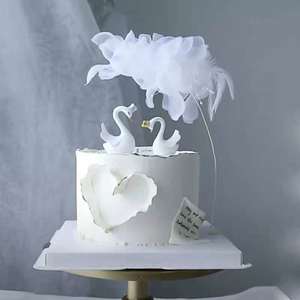 白色皇冠天鹅生日蛋糕装饰烘焙摆件蕾丝羽毛唯美插排配件甜品台金