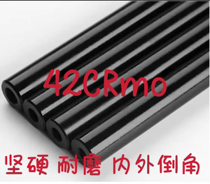 黑色42crmo铬钼合金钢无缝精密钢管高精度耐压防爆镜面管小口径钢