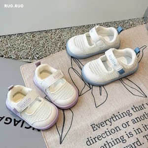 宝宝网鞋韩版运动软底透气新款春夏季1一3岁半女婴儿男小童学步鞋