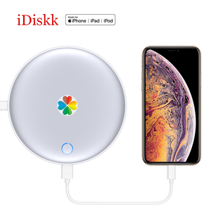 iDiskk手机移动硬盘兼容苹果安卓华为小米MFi认证自动增量备份2TB