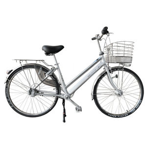 轴传动自行车铝合金内变速单车成人26寸代步车无链条轻便时尚