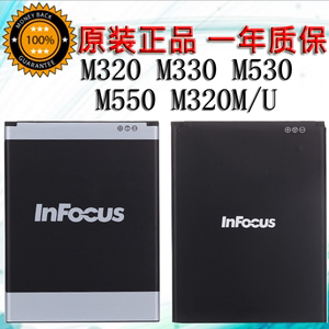 InFocus/富可视M320 M330 M530 M550 M320M/U BAT-07原装手机电池