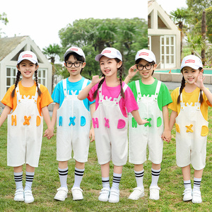男女童六一儿童节多巴胺穿搭表演服儿童背带裤幼儿园服演出服童装