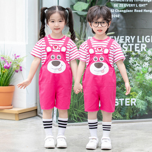 男女童六一表演服夏季多巴胺穿搭儿童草莓熊彩色啦啦队洋气潮童装