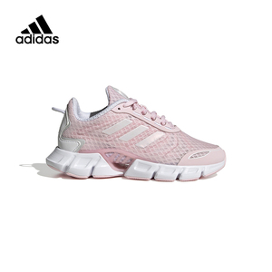 Adidas阿迪达斯女童鞋粉色低帮舒适清风系列运动休闲跑步鞋GZ4019