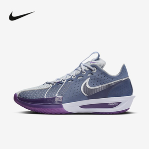 Nike耐克男鞋运动鞋G.T. CUT 3灰紫低帮减震实战篮球鞋DV2918-400
