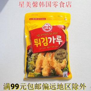 韩国进口食品不倒翁炸粉美食料理 酥炸粉炸鸡粉炸菜做饼粉500g