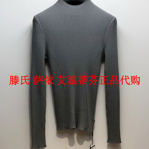 TENGS 滕氏国内代购2021针织衫17831A20108C2－1680