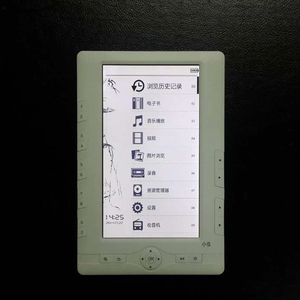 幻响小S 按键式电子书 MP4 MP3播放器 2G内存 礼品包装电子阅览器
