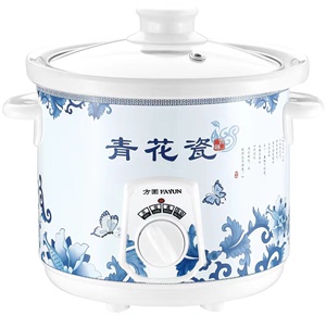 东宇方圆白陶瓷电炖锅电炖盅陶瓷汤煲煮粥锅BB煲电砂锅炉3.5 6L