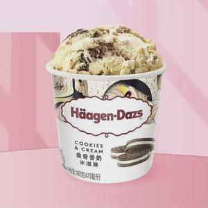 哈根达斯HaagenDazs经典曲奇香奶味大桶冰淇淋473ml/375克家庭装