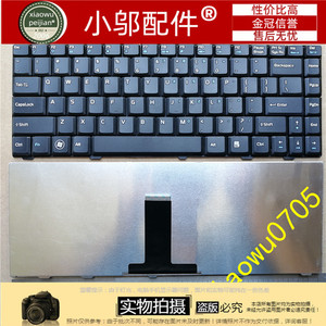 华硕ASUS F83VF F83T X82S K41V X85S F80S X88 X88S F81S 键盘