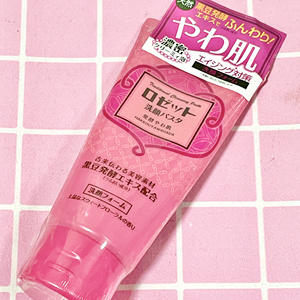 【现货】日本 诗留美屋 粉色洁面 洗面奶 滋润保湿清洁