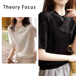 Theory Focus2024夏季新款高端设计感小个子针织短袖t恤上衣女