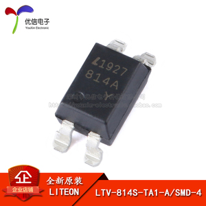原装正品 贴片 LTV-814S-TA1-A SMD-4 晶体管输出光电耦合器芯片