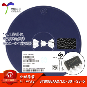 原装正品 SY8088AAC 丝印LD SOT-23-5 同步降压DC-DC稳压器芯片