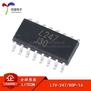 原装正品 贴片 LTV-247 SOP-16 晶体管输出光电耦合器芯片