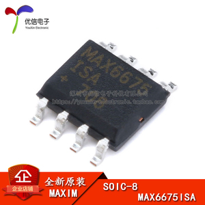 原装正品 贴片 MAX6675ISA+ SOP-8 温度至数字转换器SPI芯片IC