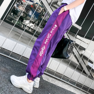 爵士舞蹈服装女夏季紫色跳舞jazz裤子宽松hiphop嘻哈街舞运动长裤