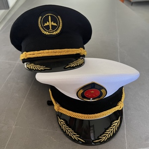 儿童款航空飞行员大盖帽船长海员大海帽中国机长帽子儿童水手帽子