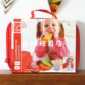 德国便当盒亲子餐厅幼儿园早教仿真厨房过家家儿童玩具食物套装