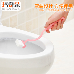 日本进口卫生间马桶刷长柄刷去死角清洁刷V型塑料厕所马桶内侧刷