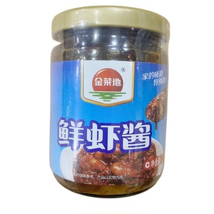 金菜地鲜虾酱【3瓶】（220克/瓶）马鞍山特产