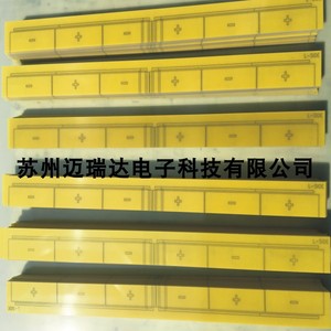 光伏组件叠层模板 半片模板 层叠模板加工定制源头工厂
