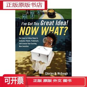 正版I ve Got This Great Idea! Now What Ten