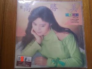 黑胶唱片LP：高胜美 - 山地情歌3（TW版）~上格唱片首版