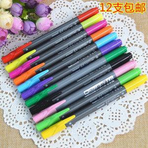 韩国monami慕娜美402勾线笔水性笔双头纤维三角水彩笔 彩色中性笔