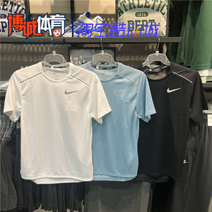 Nike/耐克 男子夏季运动跑步训练速干透气圆领短袖T恤 AJ7566-100